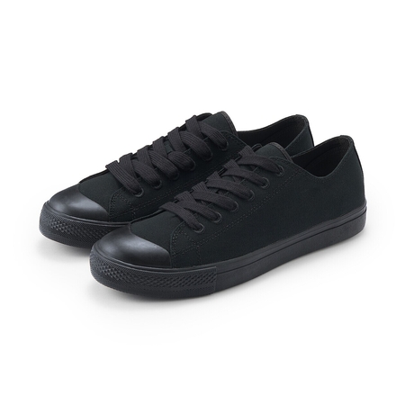 Shop Sneakers Shoes online Muji UAE